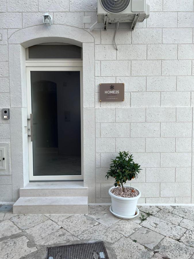 Home25 By Patrizia Holiday home *
